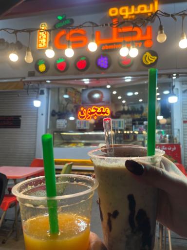 عکس آبمیوه بستنی بطری