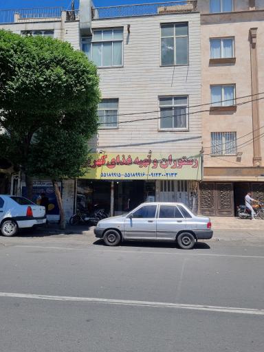 عکس رستوران کهریز