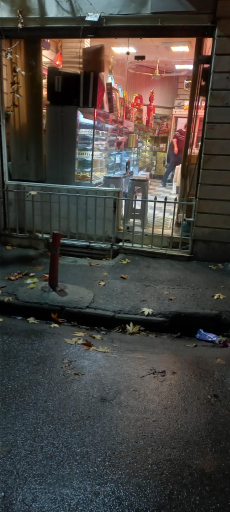 عکس شیرینی سرای آریا