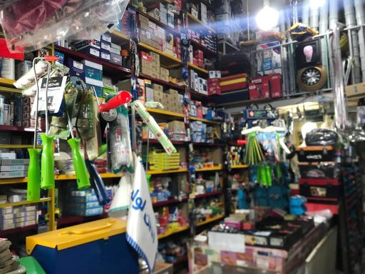 عکس ابزار و لوازم ساختمانی فرخ شاد