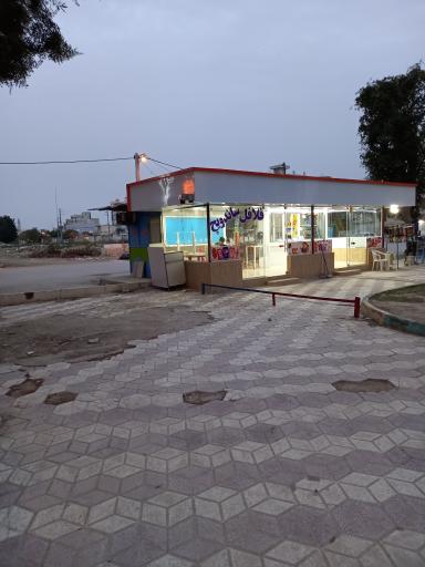 عکس پارک هنرمندان