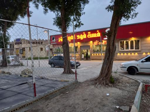 عکس پارک هنرمندان