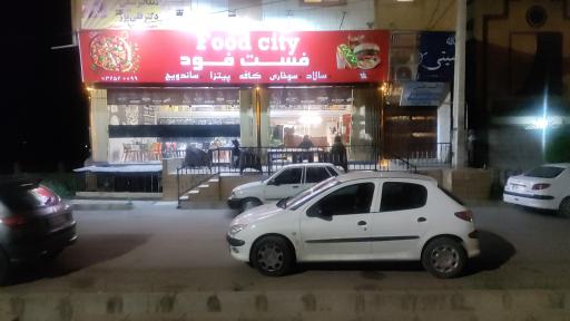 عکس فست فود فود سیتی