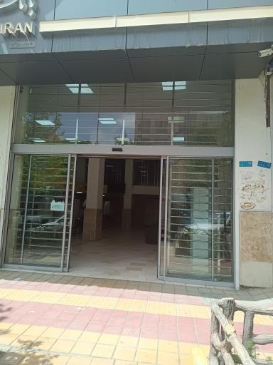 عکس بانک ملی