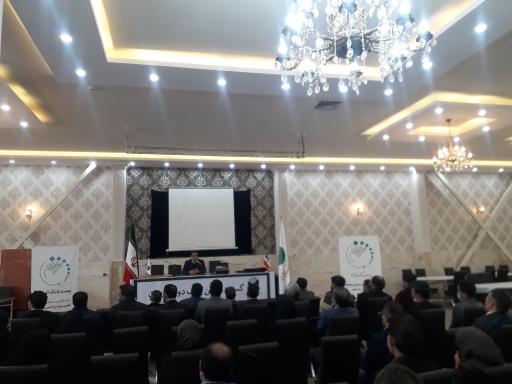 عکس تالار آرمان