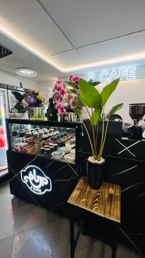 عکس پی کافه