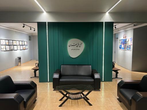 عکس مجتمع فنی تهران نمایندگی استان البرز