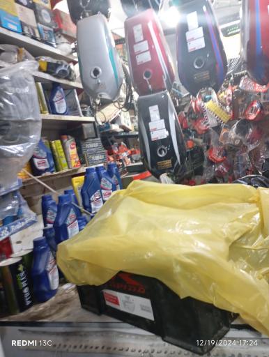 عکس لوازم موتور سیکلت زین الدینی 