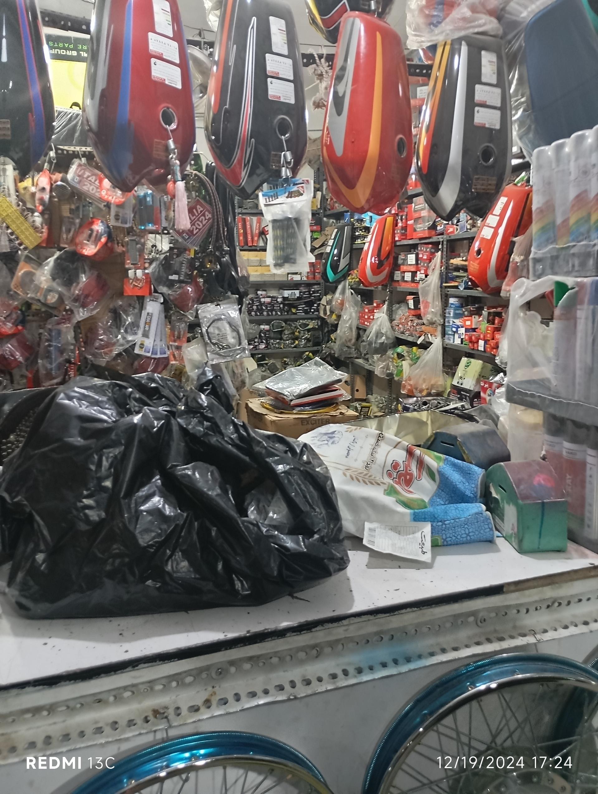 عکس لوازم موتور سیکلت زین الدینی 