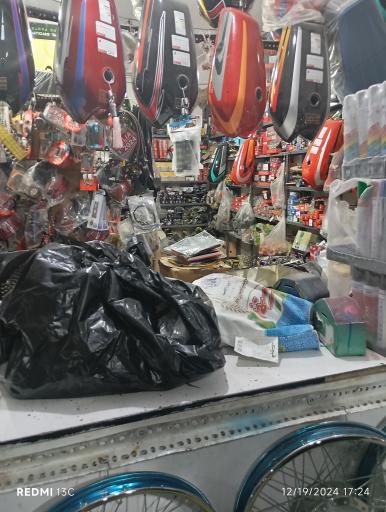 عکس لوازم موتور سیکلت زین الدینی 