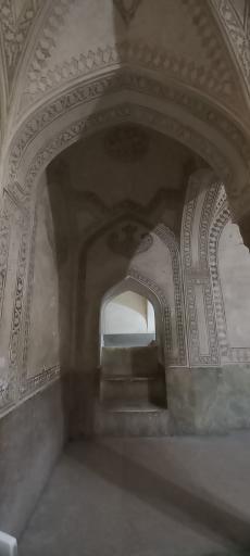 حمام ارگ