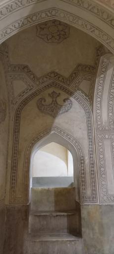 حمام ارگ