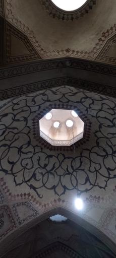 عکس حمام ارگ