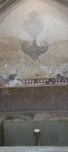 عکس حمام ارگ