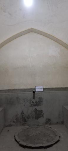 حمام ارگ