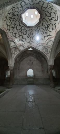 عکس حمام ارگ