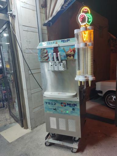 عکس سوپر مارکت سَن سوَن