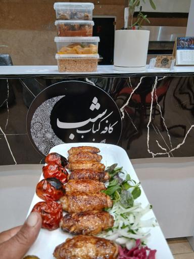 عکس کافه کباب شب 