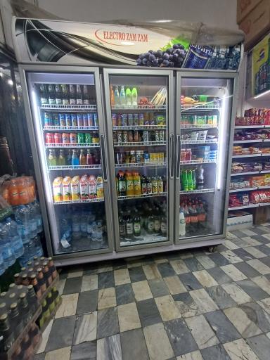 سوپرمارکت سام