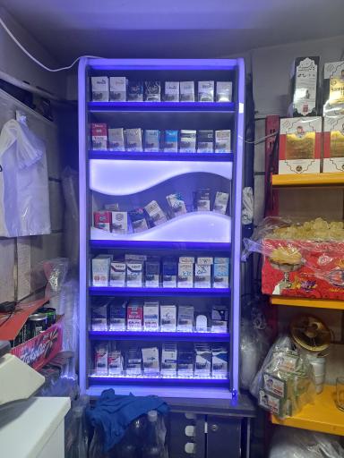 سوپرمارکت سام