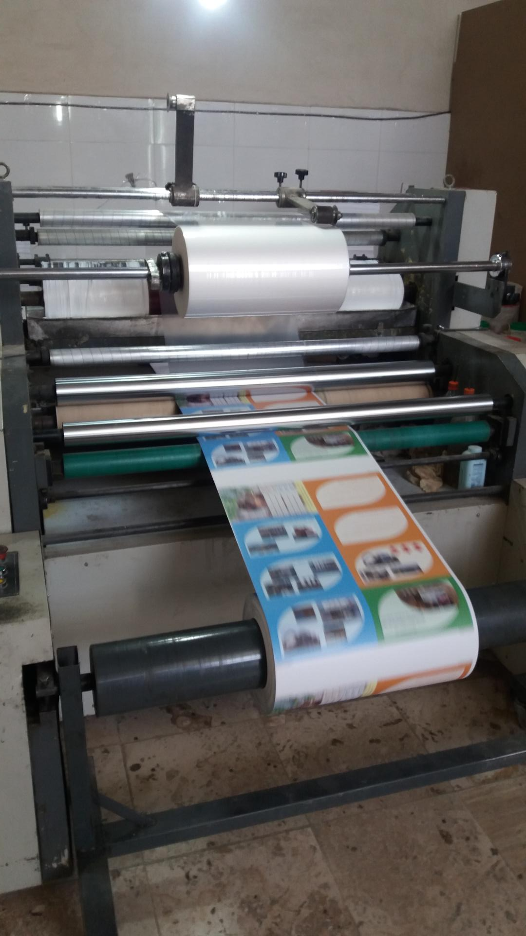 عکس سلفون کشی یزدیان