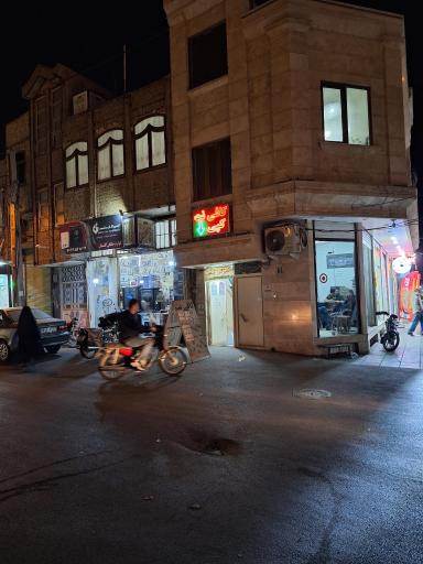 عکس کافی نت باقری (شعبه ۳)