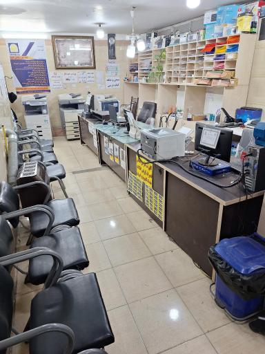 عکس کافی نت باقری (شعبه ۳)