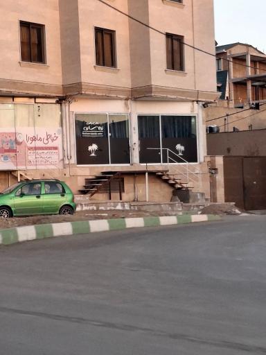 عکس خیاطی ماهورا