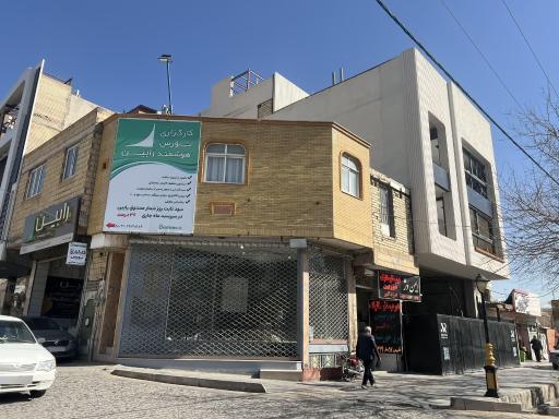 عکس کارگزاری بورس هوشمند رابین(مدبر آسیا)