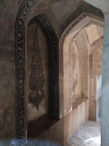 عکس حمام ارگ