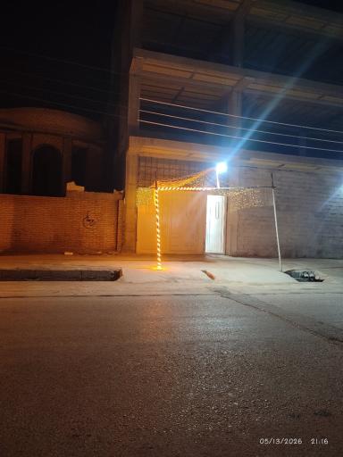 تالار رهام