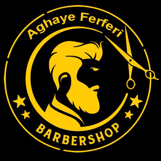 پیرایش آقای فرفری