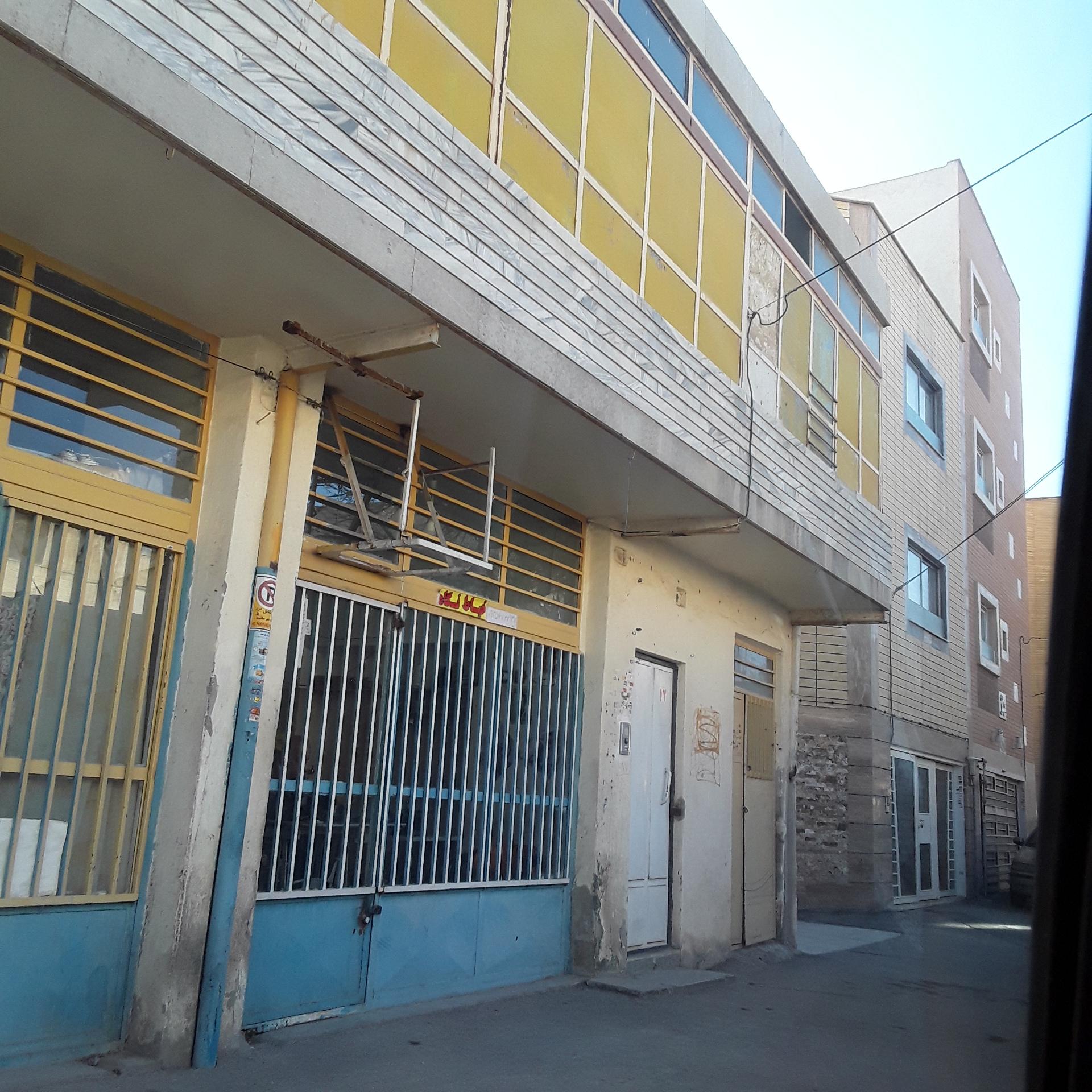 عکس خیاطی نگاه