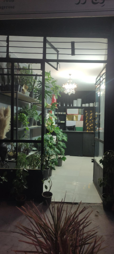 عکس گل فروشی سوج رز 