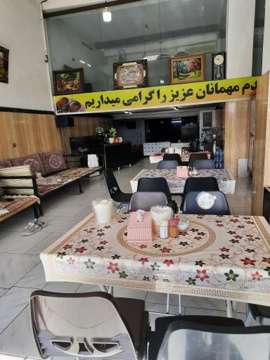 عکس دیزی سنگی ناب آمل