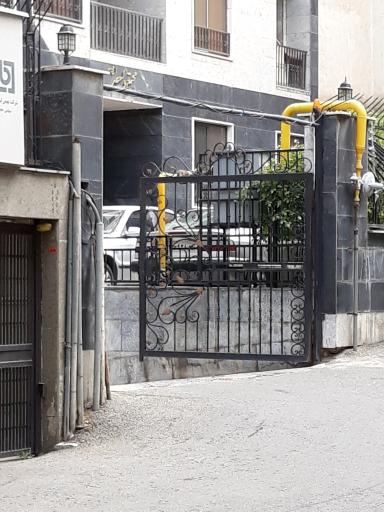 عکس کلینیک طب کار سورین