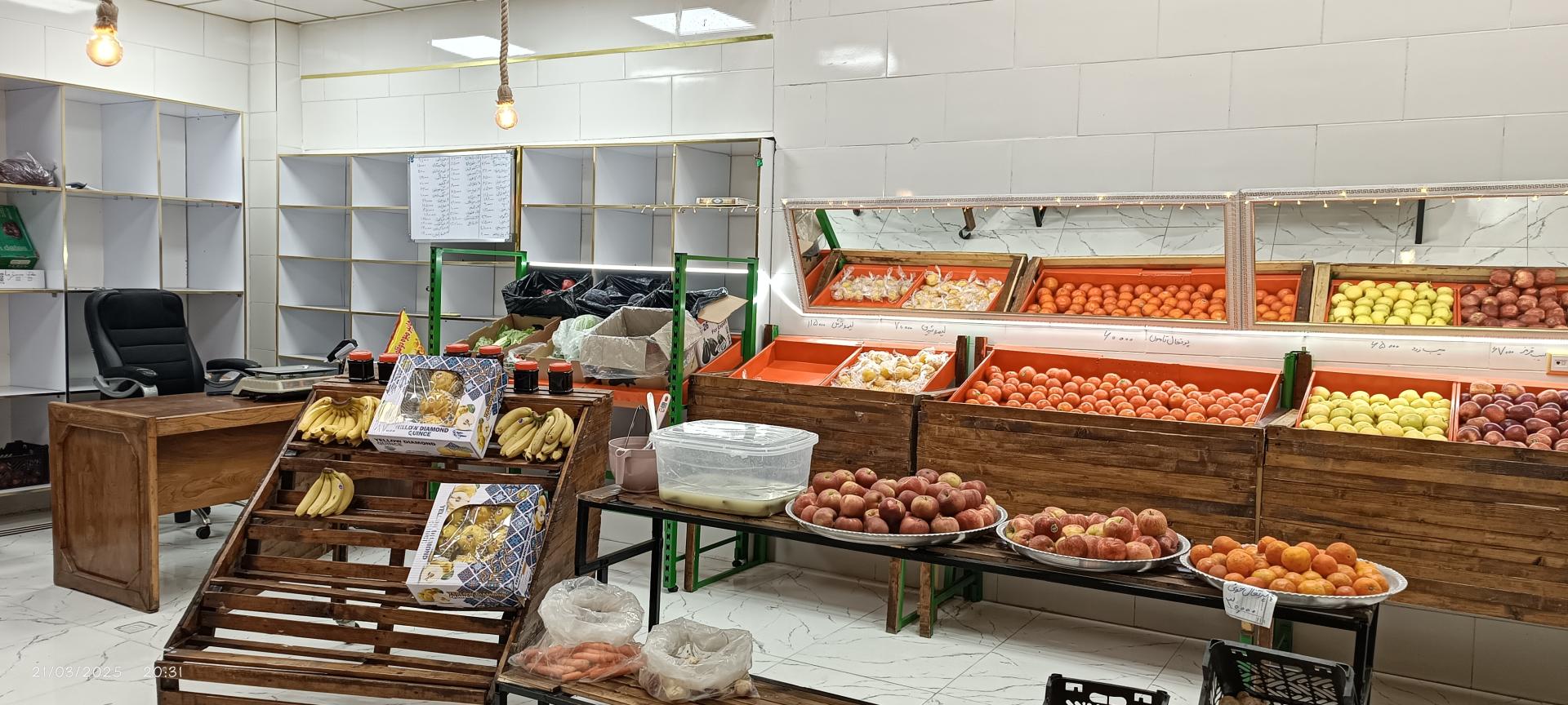 عکس هایپر میوه دوقلوها