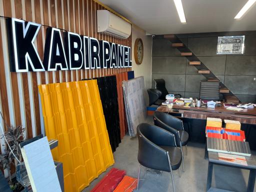 عکس نمایندگی رسمی و انبار ساندویچ پانل کبیر