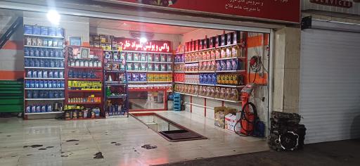 عکس اتو سرویس الماس