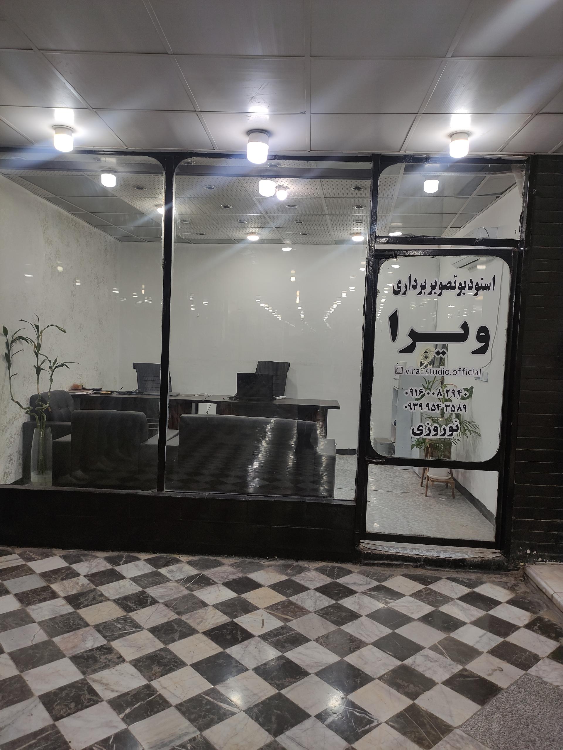 عکس استودیو فیلمبرداری ویرا 