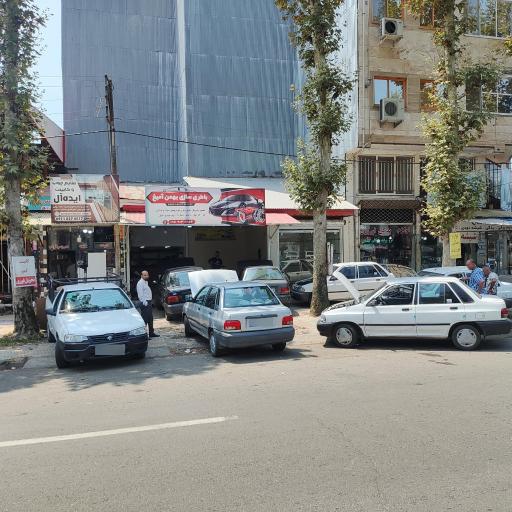 عکس باطری سازی بهمن آمیغ 