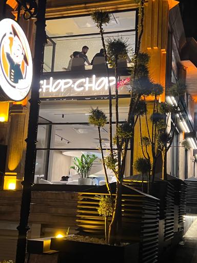 عکس رستوران چاپ چاپ ( شعبه نیاوران )