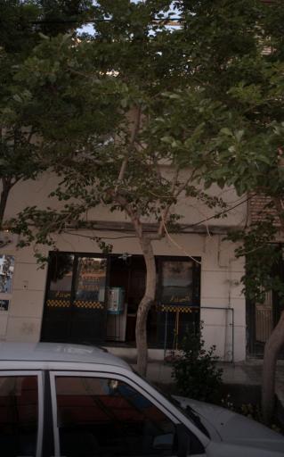 عکس آژانس زرگر