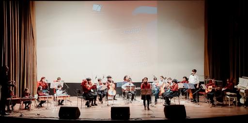 عکس آموزشگاه موسیقی آوادیس