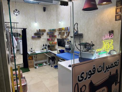عکس خیاطی کوک