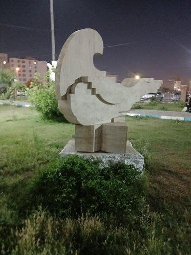 عکس پارک هنر