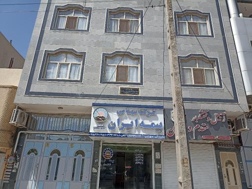 عکس کارگزاری بیمه سهرابی 