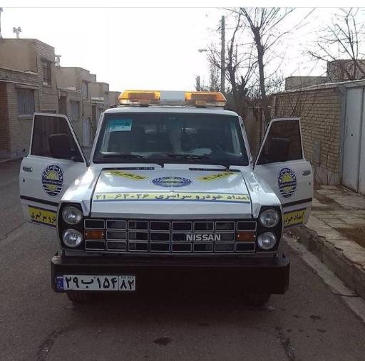 عکس امدادخودرو فیروزکوه سوادکوه معصومی