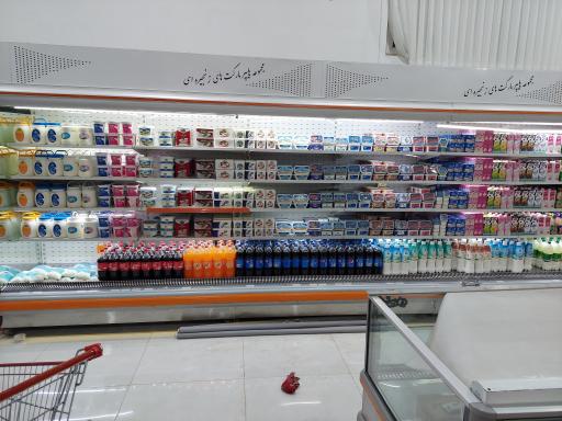 عکس فروشگاه زنجیره ای اتکا