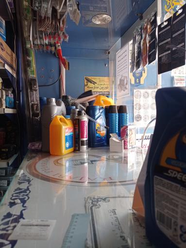 عکس لوازم یدکی رجبی (خیام یدک)